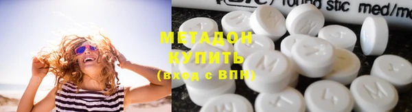 дмт Магадан