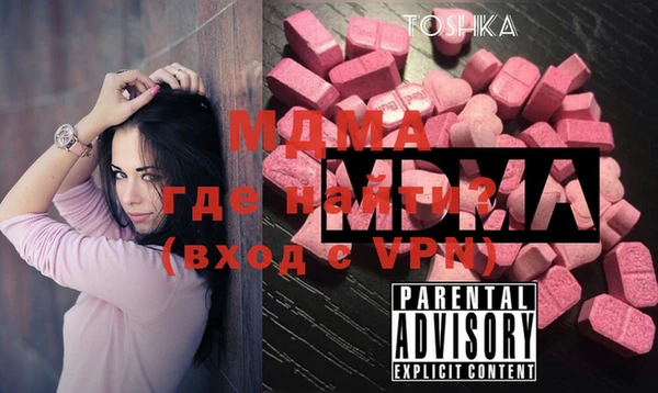 a pvp Алексеевка