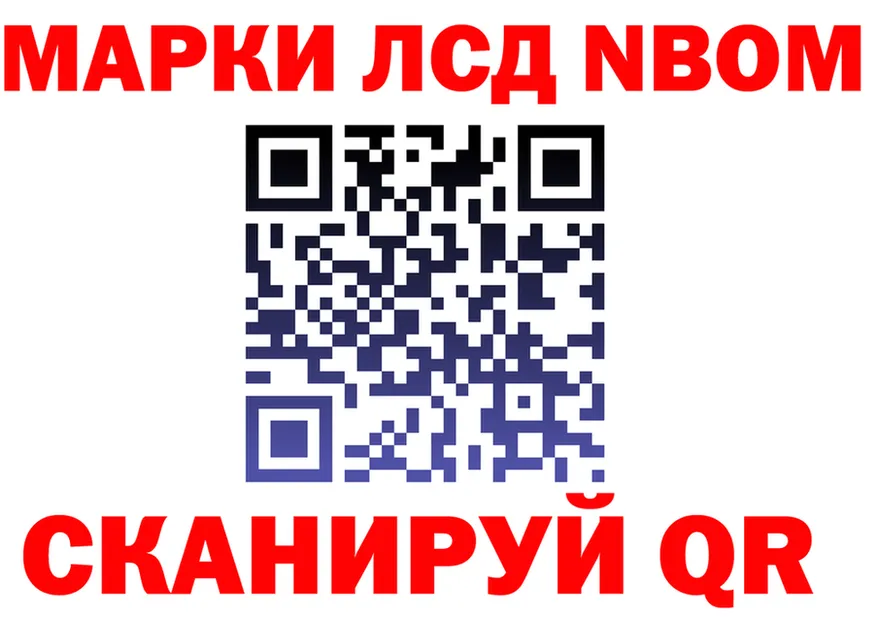 МЕФ 4 MMC ССЫЛКА площадка mega Калининск
