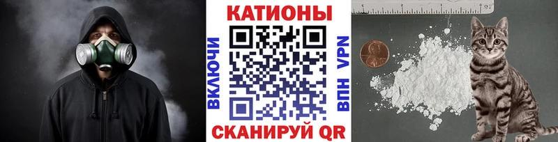 продажа наркотиков Калининск KRAKEN рабочий сайт МЕФ VHQ